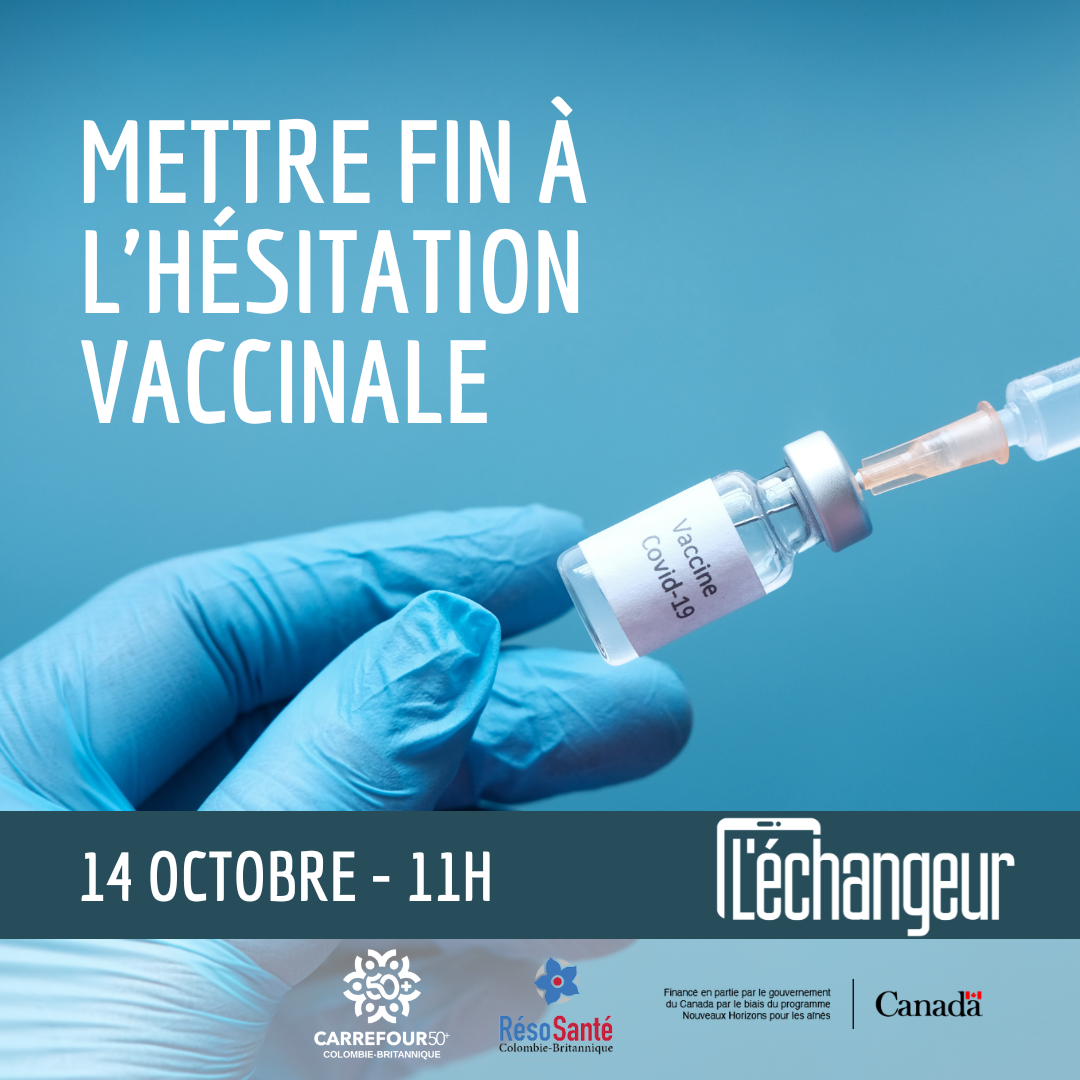 Mettre fin à l'hésitation vaccinale